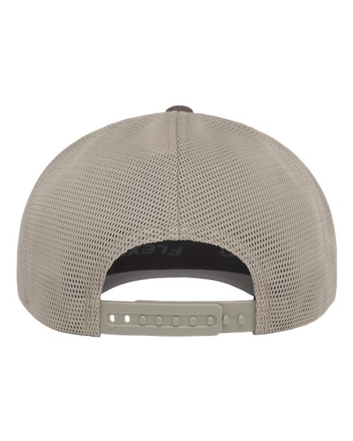 Brown/ Khaki - Back